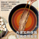 大家源TCY-373001 分離式料理鍋 大家源TCY-373001 分離式料理鍋