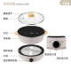 大家源TCY-373001 分離式料理鍋 大家源TCY-373001 分離式料理鍋
