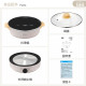 大家源TCY-373001 分離式料理鍋 大家源TCY-373001 分離式料理鍋
