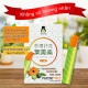 Soothing Lutein chanh thơm bổ mắt Soothing Lutein chanh thơm bổ mắt