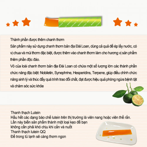 Soothing Lutein chanh thơm bổ mắt