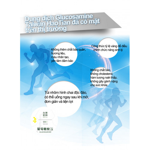 Dung dịch Glucosamine Taiwan HaoTian Dung dịch Glucosamine Taiwan HaoTian