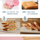Máy ép nóng bánh mì sandwich, bánh pancake【Giaretti】