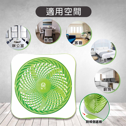 Quạt điện thông minh DC 10 inch【JINKON】 Quạt điện thông minh DC 10 inch【JINKON】