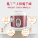 Nồi cơm điện (vạc nồi dày, khẩu phần ăn 3 người)【JINKON】 Nồi cơm điện (vạc nồi dày, khẩu phần ăn 3 người)【JINKON】