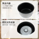 Nồi cơm điện (vạc nồi dày, khẩu phần ăn 3 người)【JINKON】 Nồi cơm điện (vạc nồi dày, khẩu phần ăn 3 người)【JINKON】