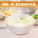Nồi cơm điện (vạc nồi dày, khẩu phần ăn 3 người)【JINKON】 Nồi cơm điện (vạc nồi dày, khẩu phần ăn 3 người)【JINKON】
