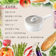 【晶工牌】 1.5L多功能美食鍋 JK-206 【晶工牌】 1.5L多功能美食鍋 JK-206