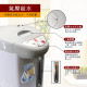 Bình thuỷ điện áp suất không khí 2.5L【JINKON】 Bình thuỷ điện áp suất không khí 2.5L【JINKON】