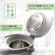 Bình thuỷ điện áp suất không khí 2.5L【JINKON】 Bình thuỷ điện áp suất không khí 2.5L【JINKON】