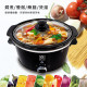 Nồi nấu chậm bằng gốm【JINKON】 Nồi nấu chậm bằng gốm【JINKON】