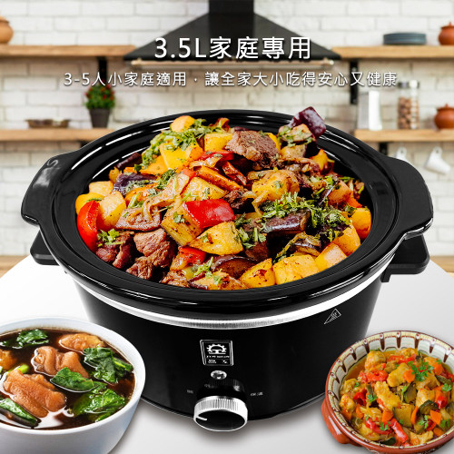Nồi nấu chậm bằng gốm【JINKON】 Nồi nấu chậm bằng gốm【JINKON】