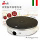 【Giaretti】Bếp điện tử thông minh Ceramic 【Giaretti】Bếp điện tử thông minh Ceramic