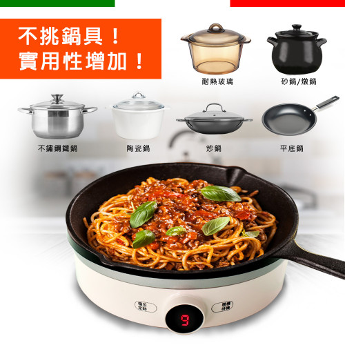 【Giaretti】Bếp điện tử thông minh Ceramic 【Giaretti】Bếp điện tử thông minh Ceramic