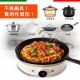 【Giaretti】Bếp điện tử thông minh Ceramic 【Giaretti】Bếp điện tử thông minh Ceramic