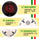 【Giaretti】Bếp điện tử thông minh Ceramic 【Giaretti】Bếp điện tử thông minh Ceramic