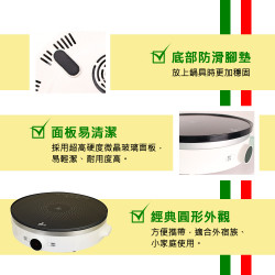 【Giaretti】Bếp điện tử thông minh Ceramic