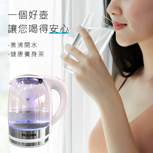 Ấm siêu tốc thủy tinh 1.7L【POLAR】 Ấm siêu tốc thủy tinh 1.7L【POLAR】