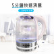 Ấm siêu tốc thủy tinh 1.7L【POLAR】 Ấm siêu tốc thủy tinh 1.7L【POLAR】