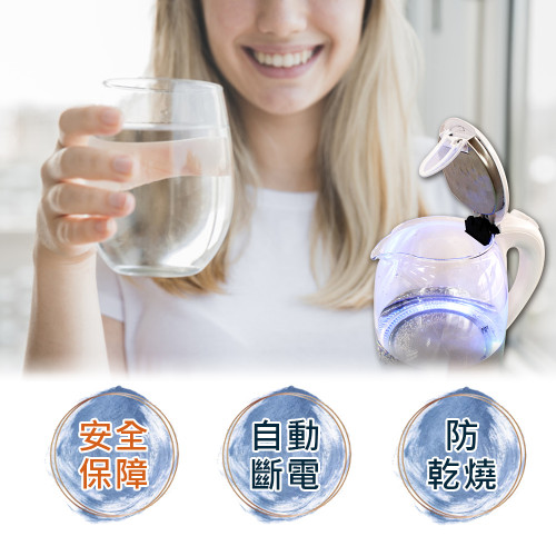 Ấm siêu tốc thủy tinh 1.7L【POLAR】 Ấm siêu tốc thủy tinh 1.7L【POLAR】