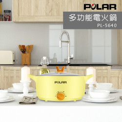 Nồi lẩu điện đa năng 【POLAR】