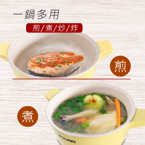 Nồi lẩu điện đa năng 【POLAR】 Nồi lẩu điện đa năng 【POLAR】