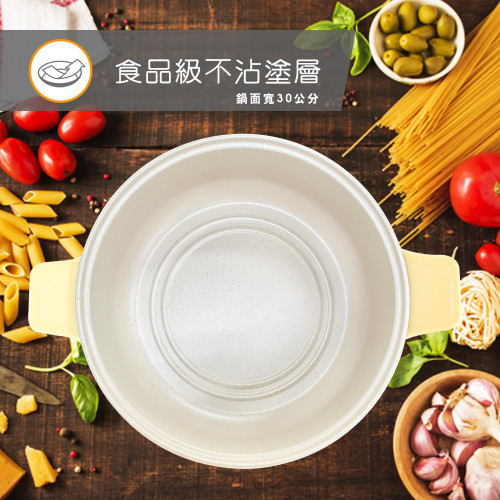 Nồi lẩu điện đa năng 【POLAR】 Nồi lẩu điện đa năng 【POLAR】