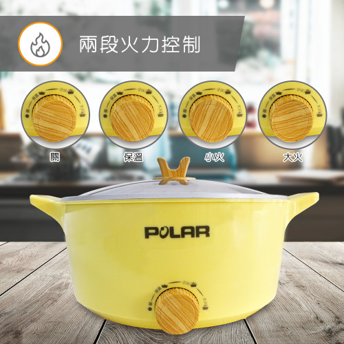 Nồi lẩu điện đa năng 【POLAR】