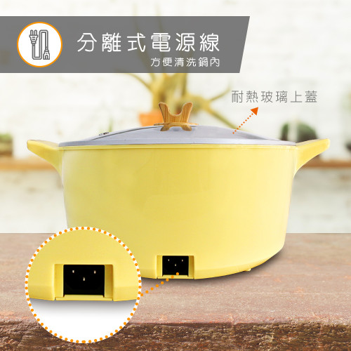Nồi lẩu điện đa năng 【POLAR】 Nồi lẩu điện đa năng 【POLAR】