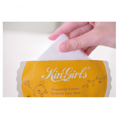 Combo 8 miếng - Mặt nạ dưỡng ẩm chiết xuất trái bưởi【Kingirls】(16ml/miếng) Combo 8 miếng - Mặt nạ dưỡng ẩm chiết xuất trái bưởi【Kingirls】(16ml/miếng)