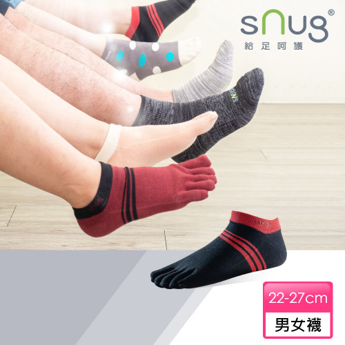 Tất cổ ngắn xỏ 5 ngón-Tùy ý chọn 2 đôi【sNug Care What Carries You-Tất công nghệ tốt cho sức khỏe sNug-Tất khử mùi hôi trong 10 giây】