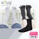 Tất xỏ 5 ngón lựa chọn tốt cho sức khỏe-Tùy ý chọn 2 đôi【sNug Care What Carries You-Tất công nghệ tốt cho sức khỏe sNug-Tất khử mùi hôi trong 10 giây】 Tất xỏ 5 ngón lựa chọn tốt cho sức khỏe-Tùy ý chọn 2 đôi【sNug Care What Carries You-Tất công nghệ tốt cho sức khỏe sNug-Tất khử mùi hôi trong 10 giây】