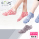 Tất cổ ngắn thời trang-Tùy ý chọn 2 đôi【sNug Care What Carries You-Tất công nghệ tốt cho sức khỏe sNug-Tất khử mùi hôi trong 10 giây】 Tất cổ ngắn thời trang-Tùy ý chọn 2 đôi【sNug Care What Carries You-Tất công nghệ tốt cho sức khỏe sNug-Tất khử mùi hôi trong 10 giây】