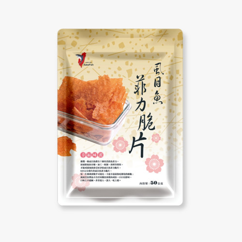 Khoai tây chiên cá Măng sữa (50g / gói) Khoai tây chiên cá Măng sữa (50g / gói)