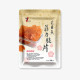 Khoai tây chiên cá Măng sữa (50g / gói) Khoai tây chiên cá Măng sữa (50g / gói)