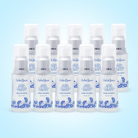 Serum trẻ hóa collagen (30ml * 10 chai) 