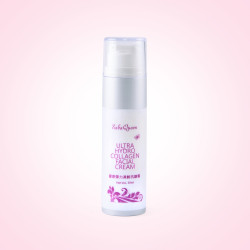 Kem chống vết nhăn Collagen đàn hồi (30ml) 