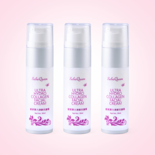 Kem chống vết nhăn Collagen đàn hồi (30ml * 3 chai) Kem chống vết nhăn Collagen đàn hồi (30ml * 3 chai)