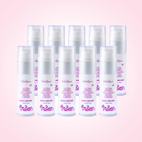Kem chống vết nhăn Collagen đàn hồi (30ml * 10 chai) Kem chống vết nhăn Collagen đàn hồi (30ml * 10 chai)