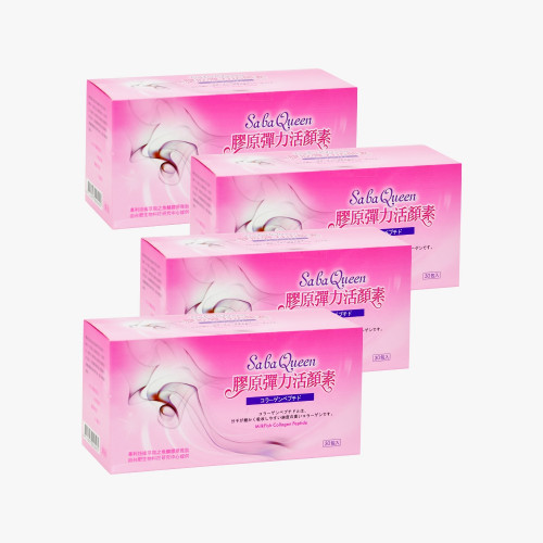 Sắc tố kích hoạt độ đàn hồi collagen (30 gói * 4 hộp) Sắc tố kích hoạt độ đàn hồi collagen (30 gói * 4 hộp)