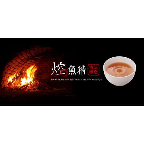 tinh chất cá Măng sữa (70ml x 5gói) tinh chất cá Măng sữa (70ml x 5gói)