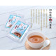 tinh chất cá Măng sữa (70ml x 5gói) tinh chất cá Măng sữa (70ml x 5gói)