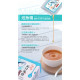 tinh chất cá Măng sữa (70ml x 5gói) tinh chất cá Măng sữa (70ml x 5gói)