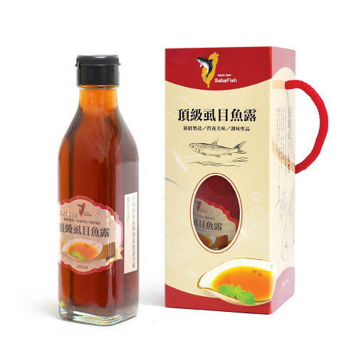Nước sốt cá măng sữa (200g / chai) Nước sốt cá măng sữa (200g / chai)
