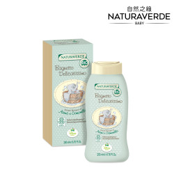Sữa tắm Chú Voi Bay Dumbo - sữa tắm tạo bọt tinh chất cam cúc dịu nhẹ cho làn da【NATURAVERDE - Sắc xanh thiên nhiên】
