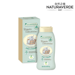Sữa tắm Chú Voi Bay Dumbo - sữa tắm tạo bọt tinh chất cam cúc dịu nhẹ cho làn da【NATURAVERDE - Sắc xanh thiên nhiên】