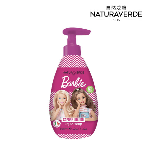 Bộ sản phẩm tắm gội rửa mặt Búp Bê Barbie【NATURAVERDE - Sắc xanh thiên nhiên】