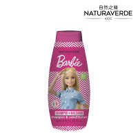 Bộ sản phẩm tắm gội rửa mặt Búp Bê Barbie【NATURAVERDE - Sắc xanh thiên nhiên】