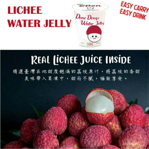 Thạch Khoai nưa Donz Dongz 12 hộp (Nho / Vải / Táo / Chanh mật ong) Thạch Khoai nưa Donz Dongz 12 hộp (Nho / Vải / Táo / Chanh mật ong)