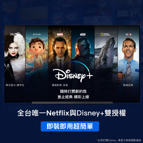 Android TV Smart TV Box 4K DL-ATV36 Android TV Smart TV Box 4K DL-ATV36